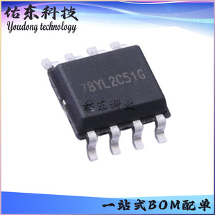 SD7880 SD7880TR ���bSOP-8 �μ�ԭ߅���Ƹ߹�����LED��оƬ