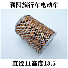 �������܇늄�܇�՚�Vо ��ֱ��11�߶�13.5 ���V������՞V