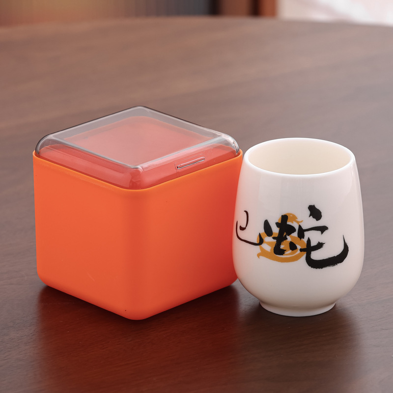 Taza de cerámica del zodiaco Taza de agua Taza mini una taza de regalo Taza de menú LOGO tallado Nombre