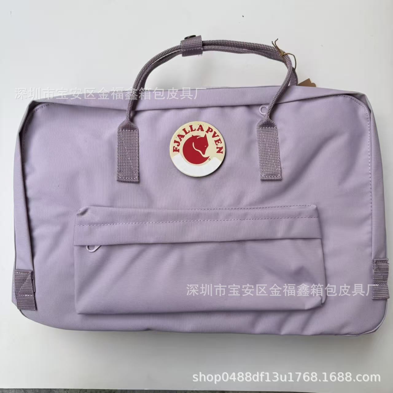 Arctic Gym Bag For Women, Large Capacity Storage Travel Bag, Outdoor Carry-On Backpack With Logo, Shoulder Bag - Thumbnail 8