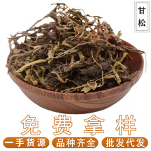 ����500g��؛�������l���l��ș�Ĵ�ȫ