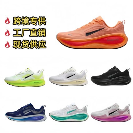 Putian Shoes Pure Original High Version Zoom Air Cushion Vomero18 Moon Landing 18 Running Casual Shoes for Men and Women with Cushioning and Height Increase Putian Shoes Pure Original High Version Zoom Air Cushion Vomero18 Moon Landing 18 Running Casual Shoes for Men and Women with Cushioning and Height Increase