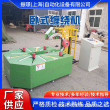 ��ʽ�P���p�@���b�C 늾���|�p�@����C ��ʽ�h��䓽z�p�@���b�C