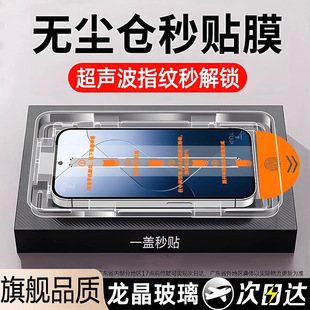 �m��С��17pro�o�m�}15/14���N䓻�Ĥ�t��k80k70������NĤnote13