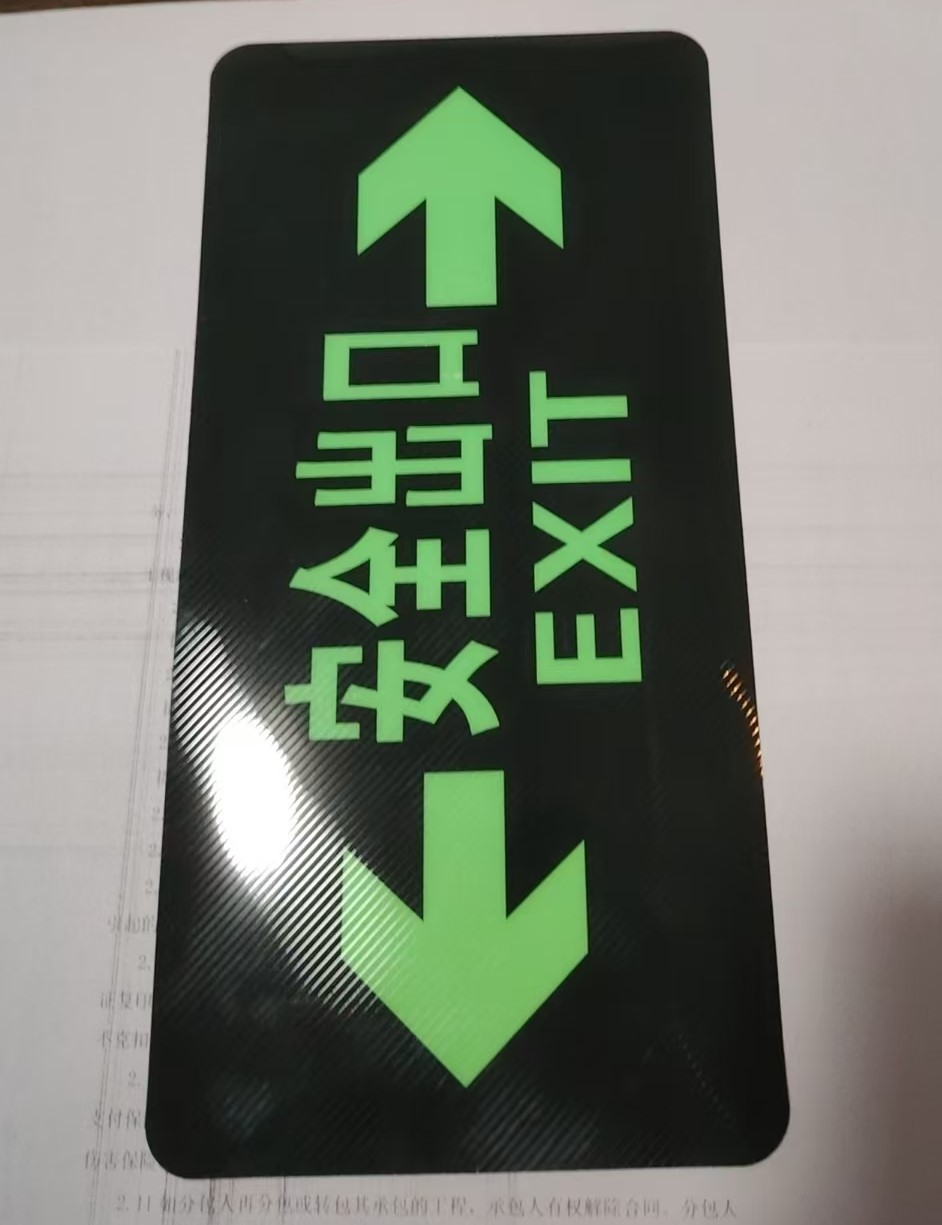 微信图片_20241119212733