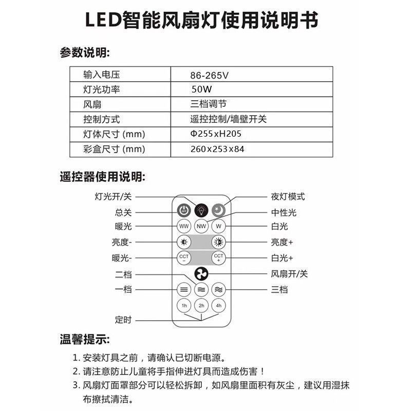 7dffcbbd-8460-4f38-9dbe-d5c8f0d4ac2d.jpe