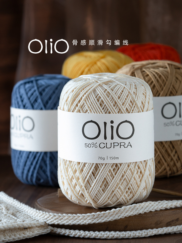 Big Eye Line Olio Kupra Line Hand-Knitted DIY Crochet Hook Bag Hook Hat Korean Organza Yarn