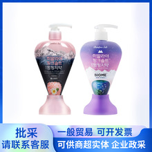 LG 韩国进口喜马拉雅粉盐 派缤牙膏(清幽花香)285g 带中文标