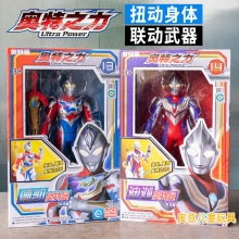 �P�W������߿Ʉ���ż�W��֮������ģ�̓�ͯ���k������