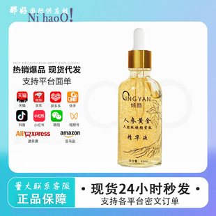�A��˅��S�������ăA��˅��S�������ğ�o�¾��AҺ��������