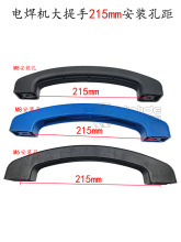 늺��C�����ֱ�215�׾�M6 M8���b�״�������׃�������C�������