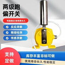 F؛ɼƫ_PHFKPT1-12-30ݔ͎ƫob KPT1-20-3