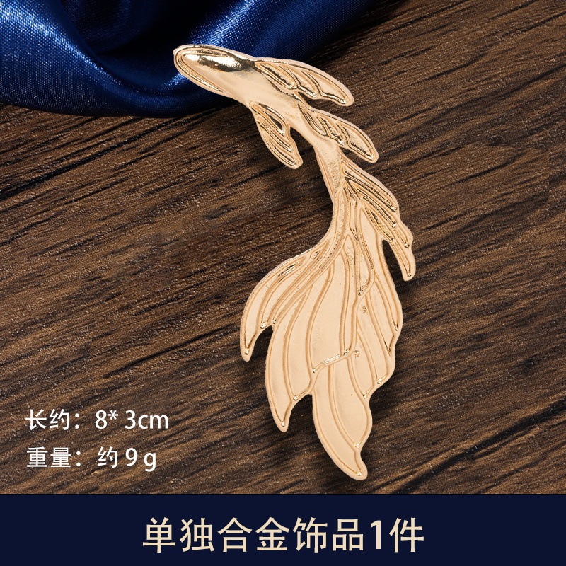 螺钿胸针diy材料包蝴蝶发夹贝壳碎片饰品底胚点翠教师节手工礼物|undefined