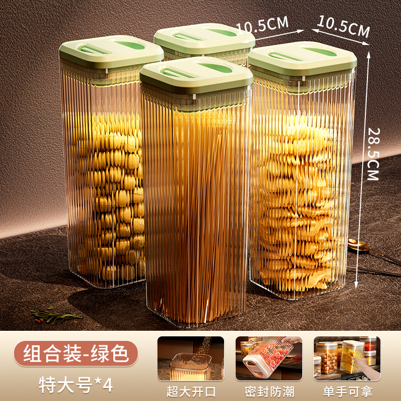 Grado Alimenticio sellado tarro grano almacenamiento tarro fideos caja de almacenamiento caja de té polvo café grano almacenamiento sellado tarro sellado