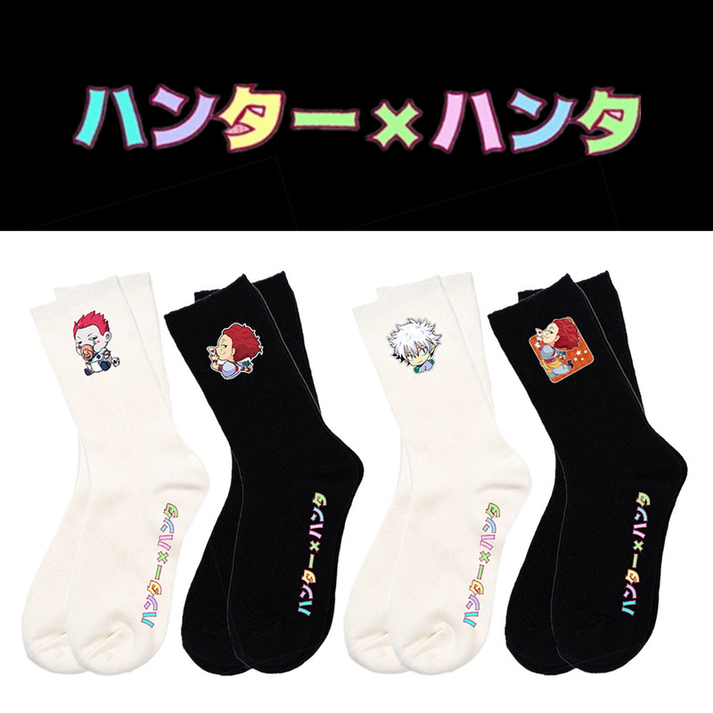 Cross-border new full-time hunter socks anime peripheral long cotton socks knitted socks men and women winter sports casual socks