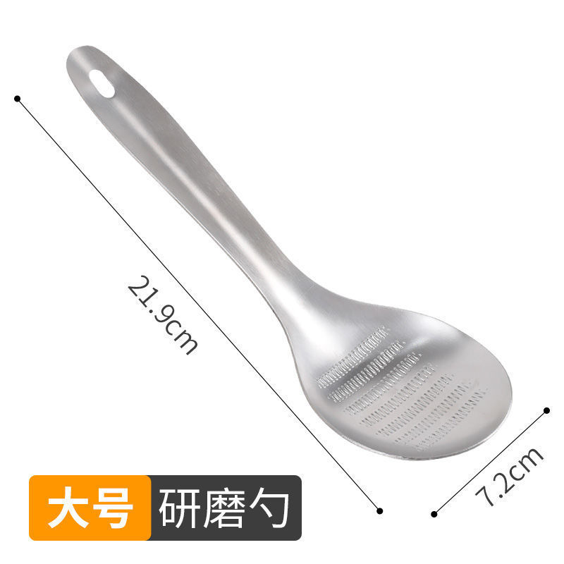 생강 연삭장치 [스테인리스 스틸] 대형