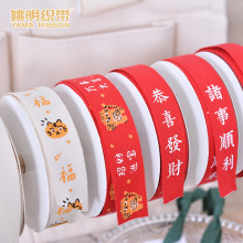 Ҧ����D����LOGOӡˢ�z����ˮ�Y���r���決�YƷ�Y����b���ƿ���