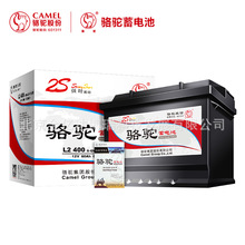 ����늳�6-QW-195MF�����\ݔ12v195Ah�p���ؿ���ʽ؛܇���ο�܇