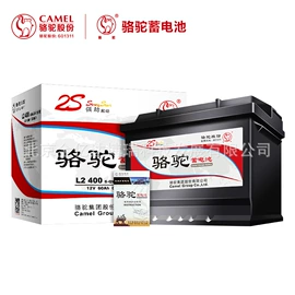 蓄电池;UPS电源;UPS电源