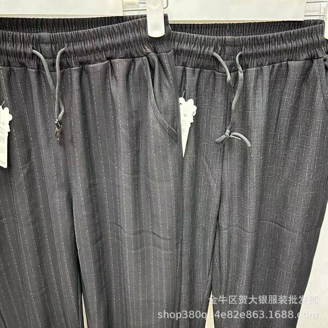 微信图片_20240713211953