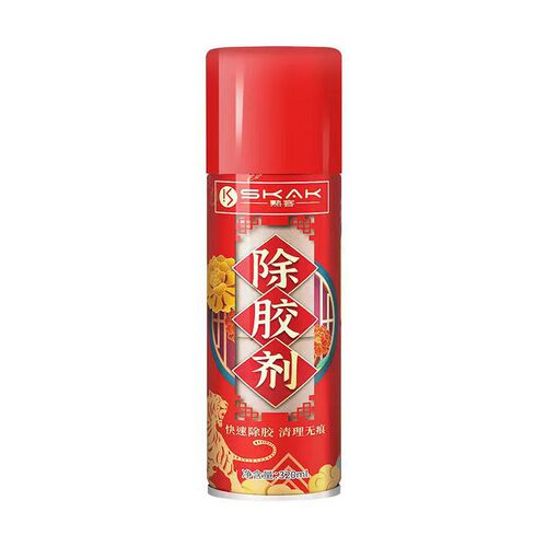 Playful Tiger Spring Festival Couplets Fast Glue Remover Glue Agent Quick Delivery Special Window Decals Automatic Glue Water