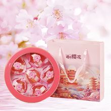 ���S���l�ѻ������y�������Y�к���֮�Ǻ��}�����Y��6ö���նY��