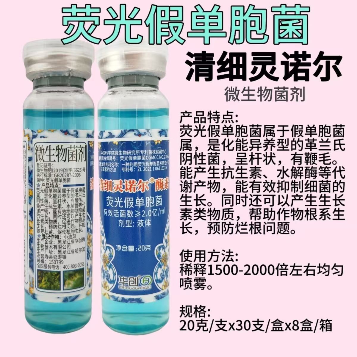 55c464c7dd5e10e60ea1f05c800ed1