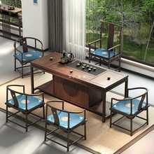 HF2X新中式茶桌椅组合实木茶台禅意黑胡桃茶桌客厅办公茶室功夫茶