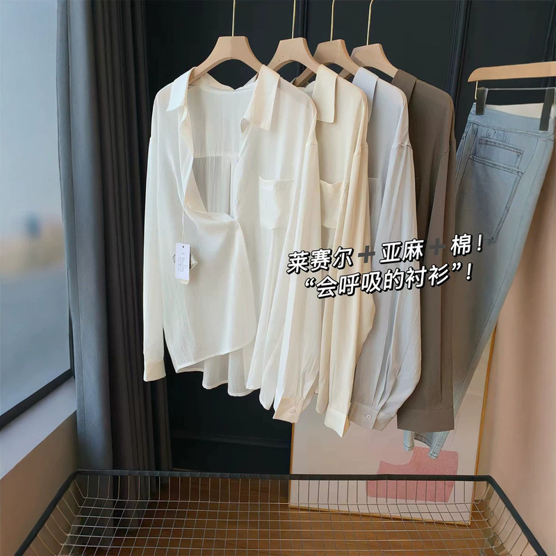Lenzing Tencel Linen Shirt Women's Long-Sleeved Lyocell Thin Casual Top Spring and Summer New Style Outer Wear Sun Protection Jacket Lenzing Tencel Linen Shirt Women's Long-Sleeved Lyocell Thin Casual Top Spring and Summer New Style Outer Wear Sun Protection Jacket
