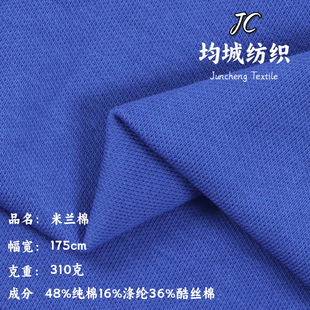 310�˳������m�l�½q���� ȫ�޼���ëȦˢë�l�·��b���b����