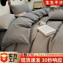 �p�ݸ߼��м����ļ���ȫ�޺��s���ᴲ�������ױ����д�����Ʒ����