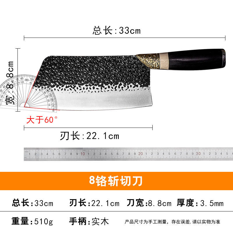 锤纹大马士革钢菜刀大马士菜刀切片刀家用锋利千层钢高硬度切片刀|undefined