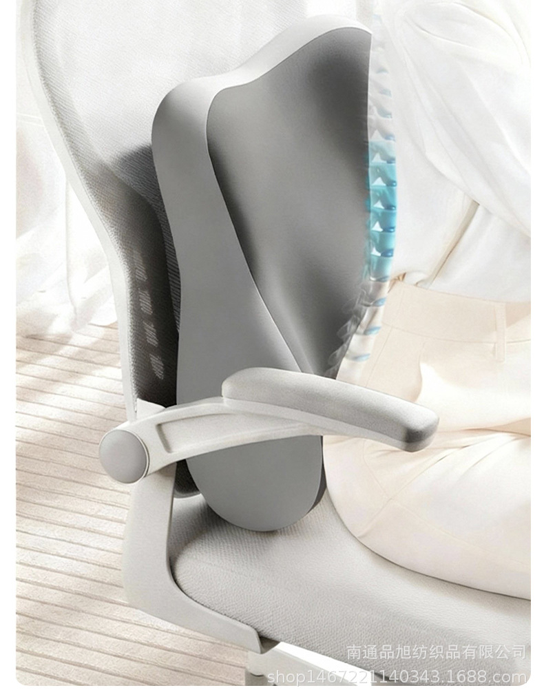 Memory Foam Lumbar Pillow, Backrest Pillow Core, Waist Support, Office Bedside Cushion, Car Lumbar Support, Car Backrest