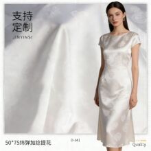 50*75���������Ứ����ʽ���L�R��ȹ���ް���ȹ���氵�y�Ứ����