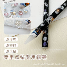 c荹PȡϞPPָʯСƷcPcֹ