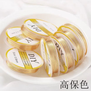 �߱�ɫ���~�z��Ȧ�ֹ�diy����朶��;������@���Ʒ�������