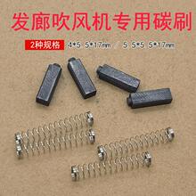 �l�ȴ��L�C����늙C�R�_̼ˢ����늴��L���LͲ�Cо̼ˢ���