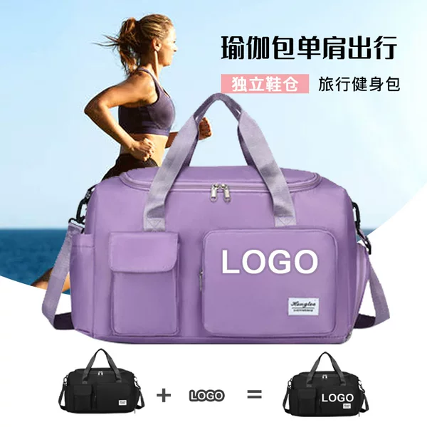 Yoga Bag with Printed Logo, Waterproof Single-Shoulder Crossbody Bag with Separate Shoe Compartment, Gym Bag, Sports Fitness Bag