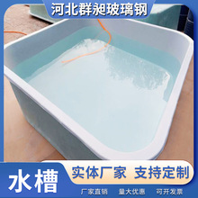 �S�����l��ˮ���B�~�ط����ع������β����ˮ���͸����~�ظ��͸�