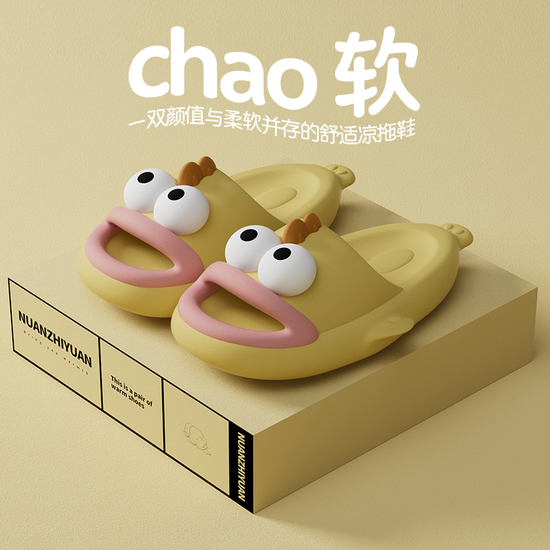 Zapatillas de rana de verano de las mujeres de dibujos animados lindo divertido interior hogar Baño desgaste al aire libre sandalias de verano y zapatillas sentir como caminar en la mierda