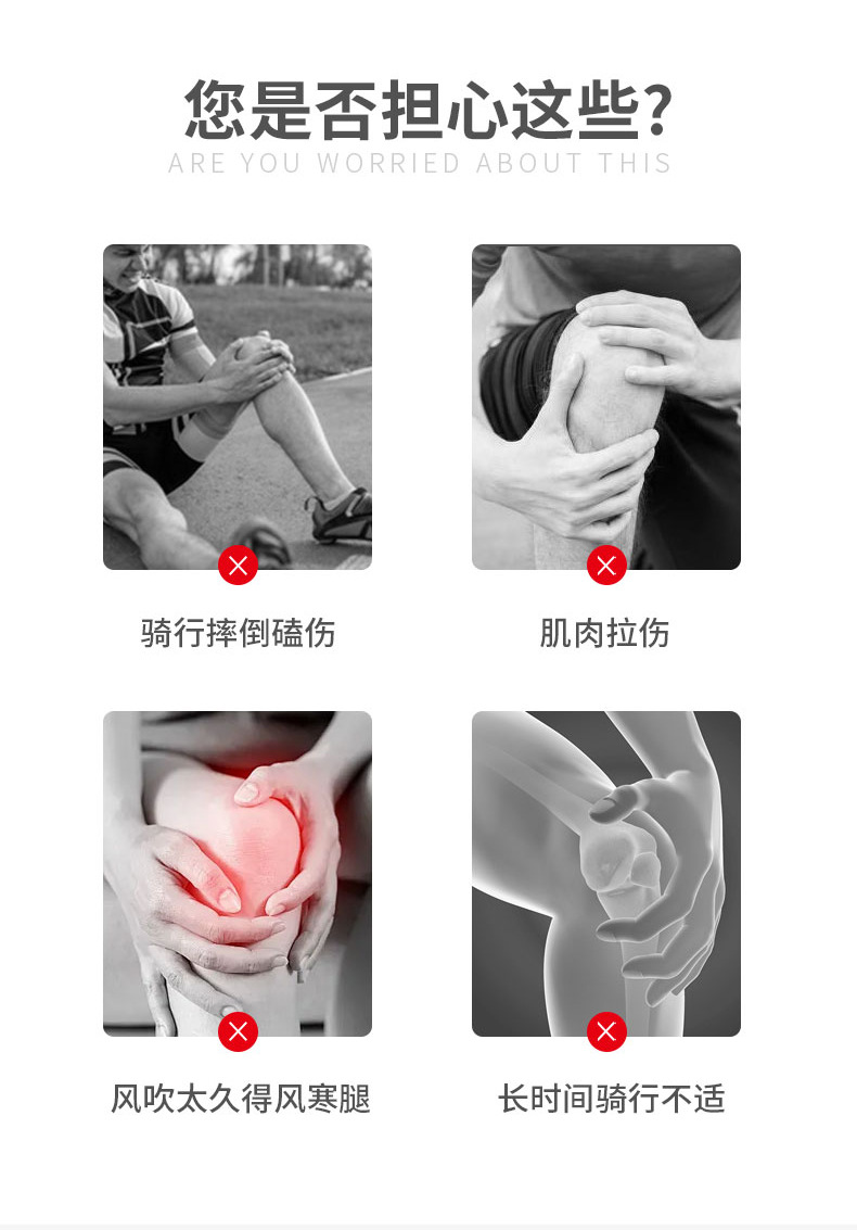 Motorcycle Knee Pads, Motorcycle Protective Gear, Summer Windproof Protective Equipment, Anti-Fall Elbow Pads, Four-Piece Set, Thin Style for Men and Women