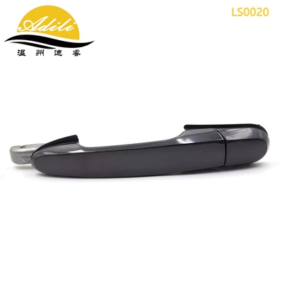 Armrest, handle, handle outside handle - 83650-2e000-rear-left