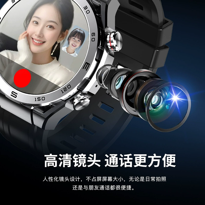 Explosion full Netcom video call watch multi -function large screen watch learning assistant GPS positioning watch replacement