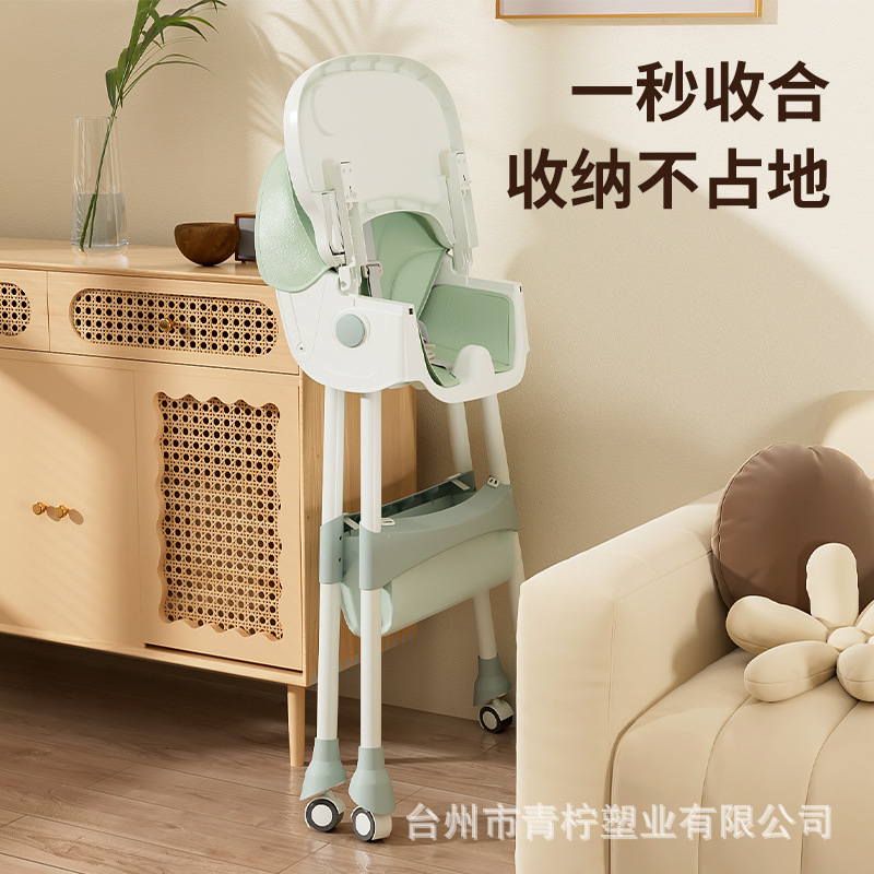 宝宝餐椅儿童餐椅摇椅可折叠可躺儿童婴儿吃饭家用便携式餐桌包邮