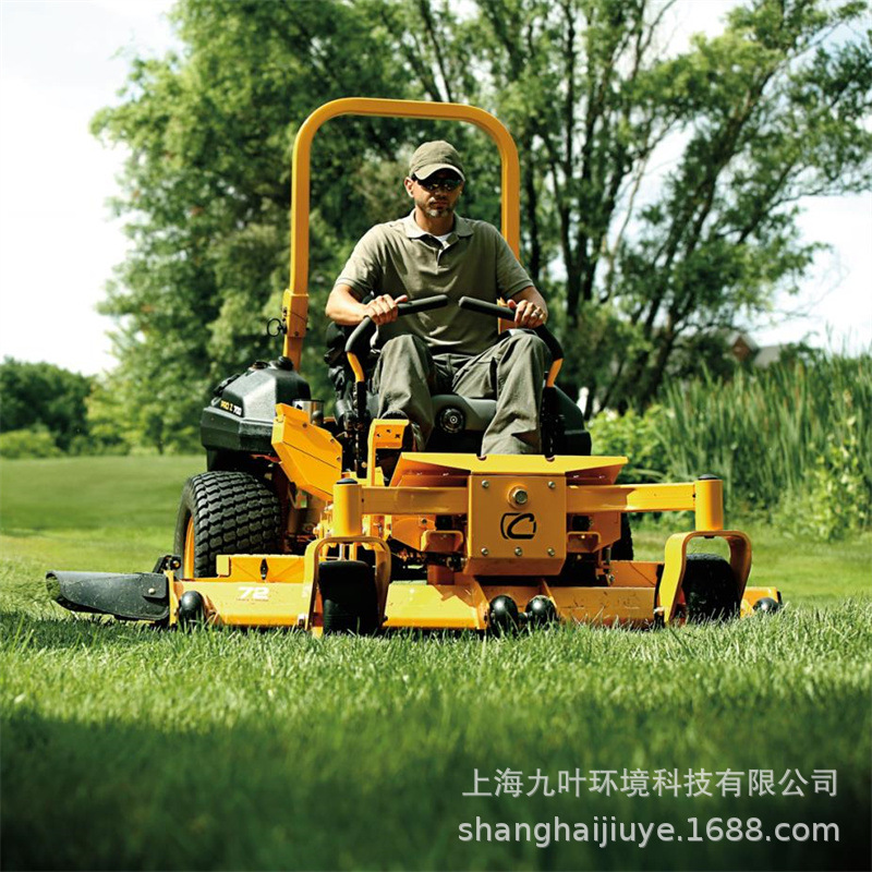 卡博科德PRO Z 500L零转角草坪车驾驶式侧排剪草车