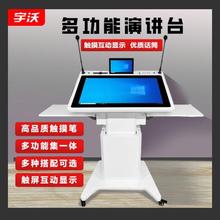 늄�������ý�w���v̨���ܕ��h�l��̨�v̨�|�����Ƅ�����̨ӭ�ę