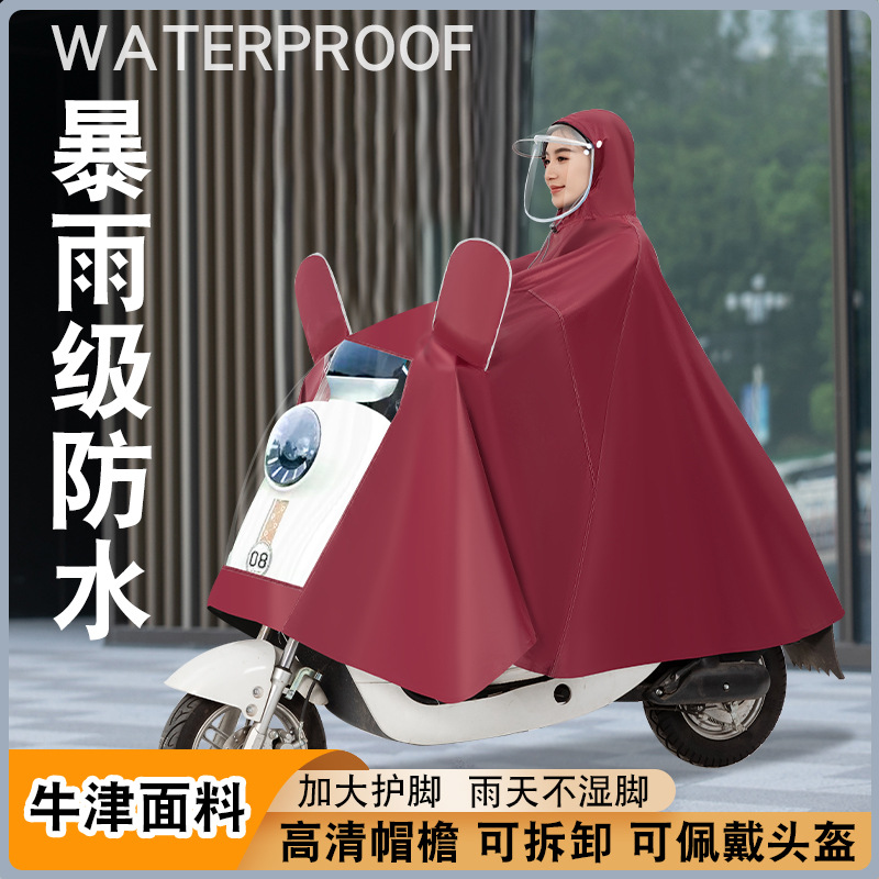Impermeador coche eléctrico cuerpo largo anti-tormenta motocicleta batería coche individual más grueso poncho impermeable al por mayor