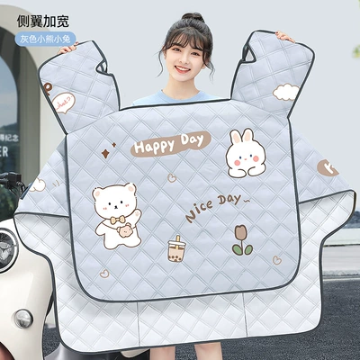 Motorcycle front windshield – Wind Protection 20 - one-piece-gray-milk-tea-bear-enlarged-side-wings-sun-protection-and-heat-insulation