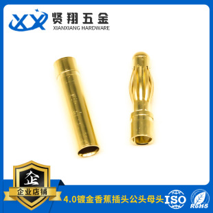 4.0mm僽��㽶���^�S��ֱ�����\ʽ���^ģ��늳��B������ĸ���^