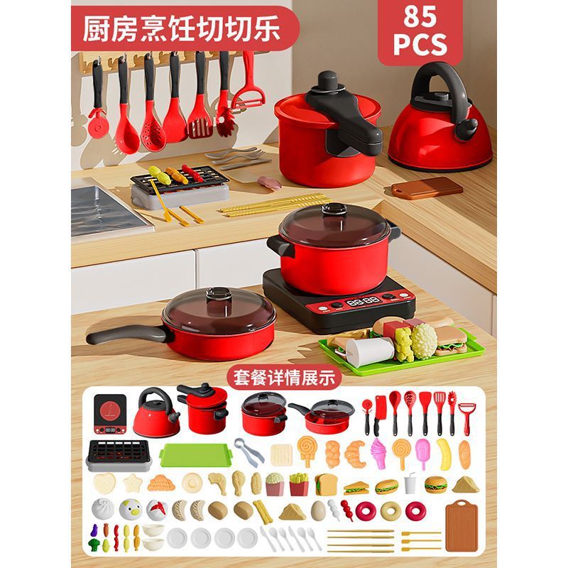 Juguetes de cocina de niños grandes juegos de cocina para niños niñas muebles de cocina para bebés cocinando platos de simulación de corte